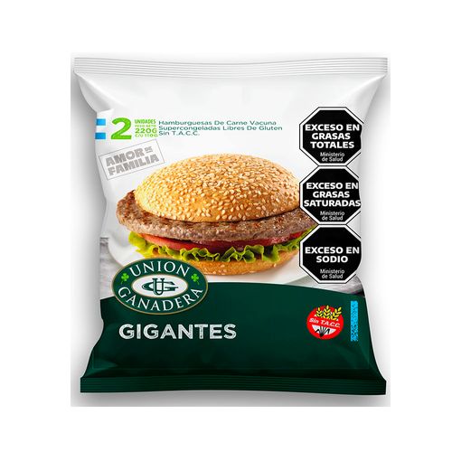 Hamburguesas Union Ganadera Gigantes 2 U - 110 Gr