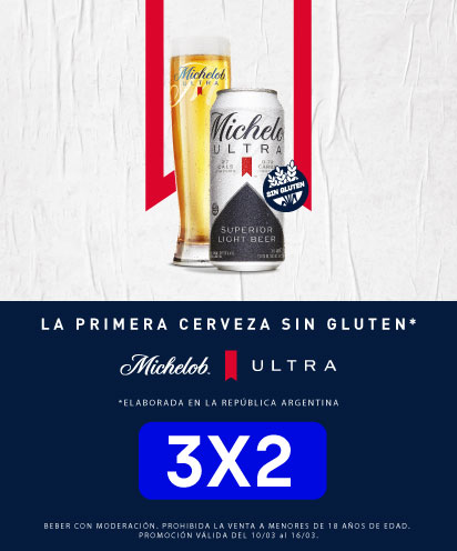 ar_5426_disco_ono_cm_id_smk_banner_vtex_tactica_hasta-3x2-en-michelob_quilmes_michelob_promo_home_custom_10-3-25_13-3-25_vinos-cervezas-y-licores_marzo-2025